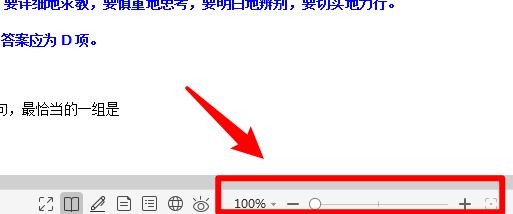 在线答疑模板,在线答疑系统教程
