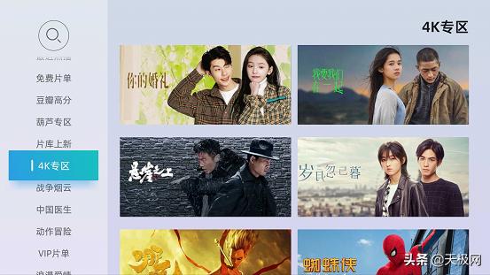 当贝盒子h2开箱,当贝h2电视盒子缺点