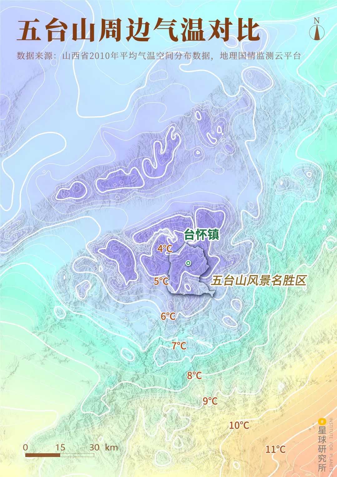 五台山值得去吗,五台山最值得照相的地点