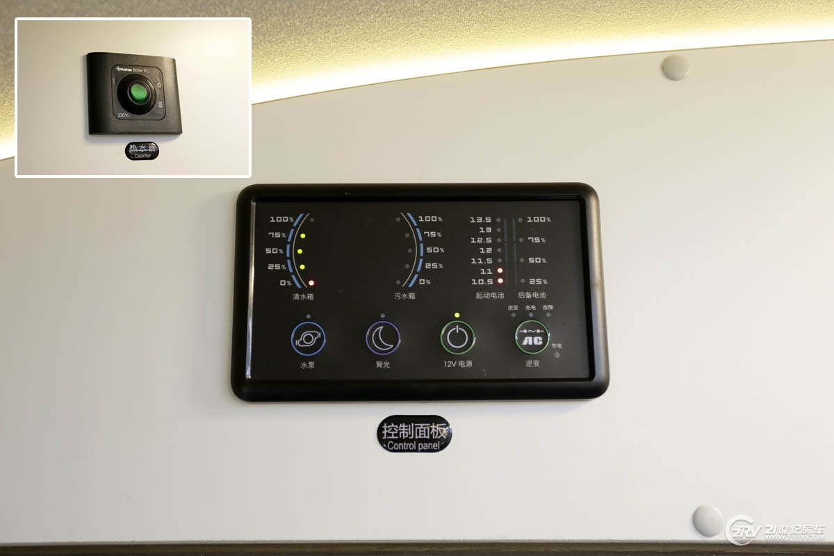 25万大通v90七座,大通v90自动挡5.95米长轴高顶房车