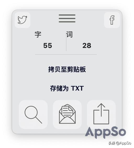 电脑实用小工具软件推荐,电脑最实用的100个工具