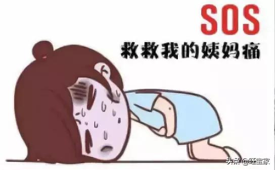 吃避孕药对女性有益,避孕药对身体有益是谣言吗