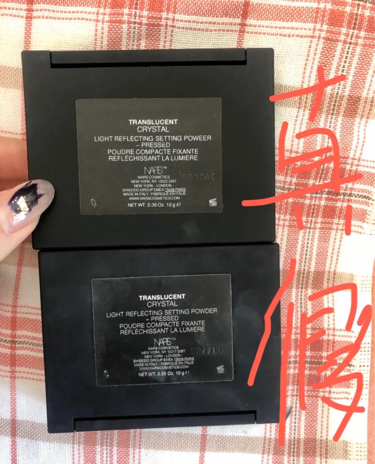 怎么辨别网红化妆品真假,哪些大牌化妆品和假货差不多