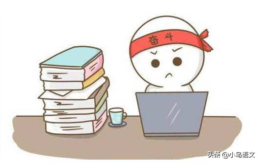 中考语文该如何冲刺,中考考前语文提分攻略