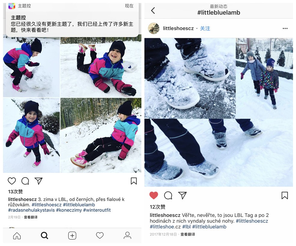 小蓝羊加绒鞋子,小蓝羊儿童鞋子春季