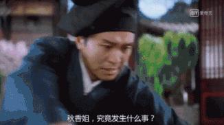 妻子的浪漫旅行第三季谢娜霍思燕,霍思燕和谢娜现在怎么样了