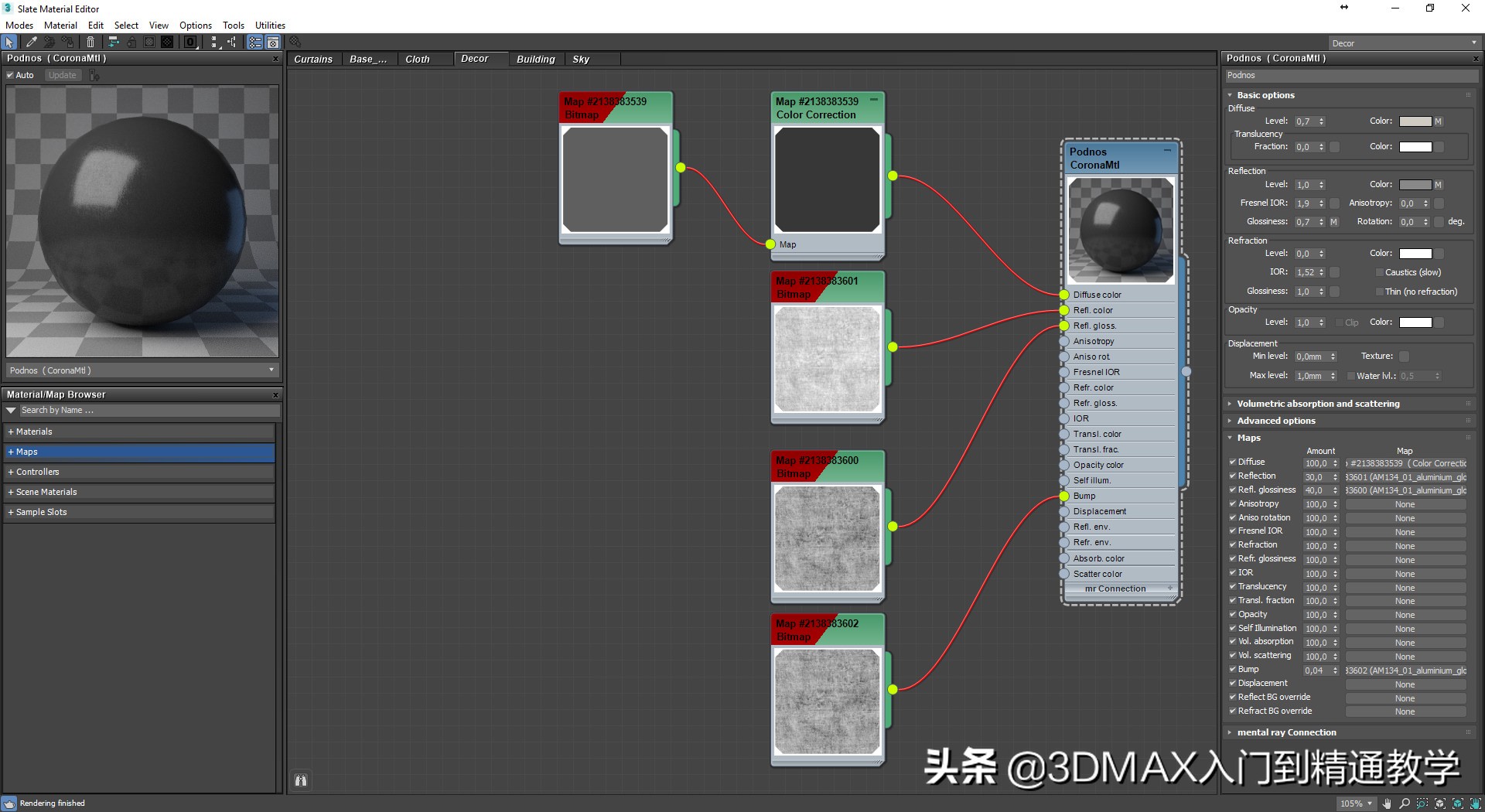 耗时8周，做的逼真现代公寓客厅，带大家看看大神的作品