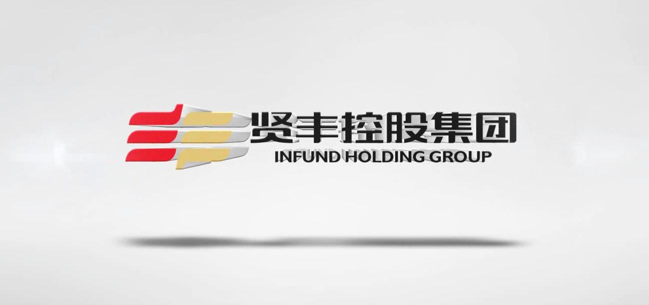 贤丰控股被st了吗,贤丰控股欠薪案件协调会