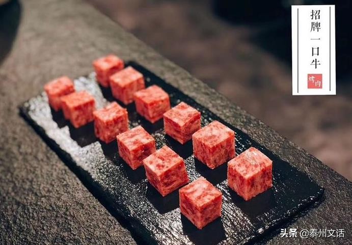 泰州十大热门餐饮店,泰州特色饭店排名