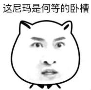 海王事件女主播道歉,海王事件女网红直播道歉