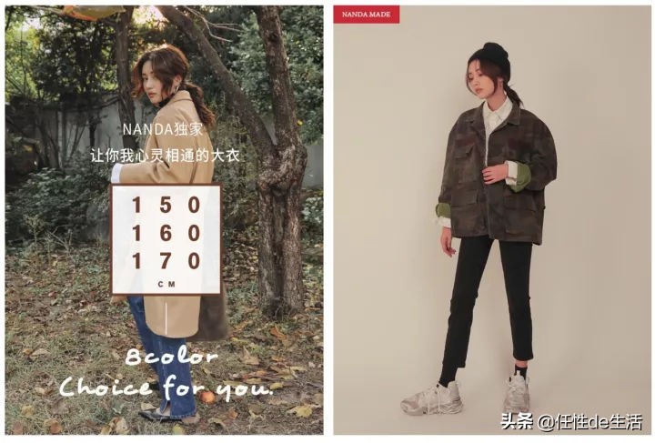 韩国女星上节目穿什么衣服,韩国女明星衣服有多敢穿