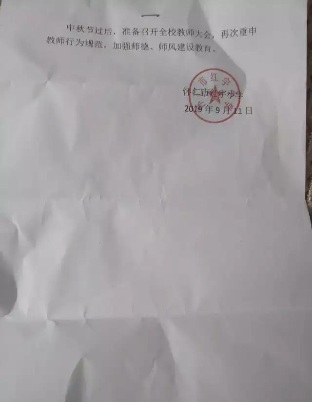 gucci银灰围巾,gucci象牙白围巾