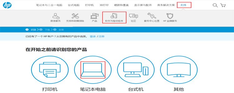 所有游戏卡顿的原因,解决游戏卡顿问题吃鸡