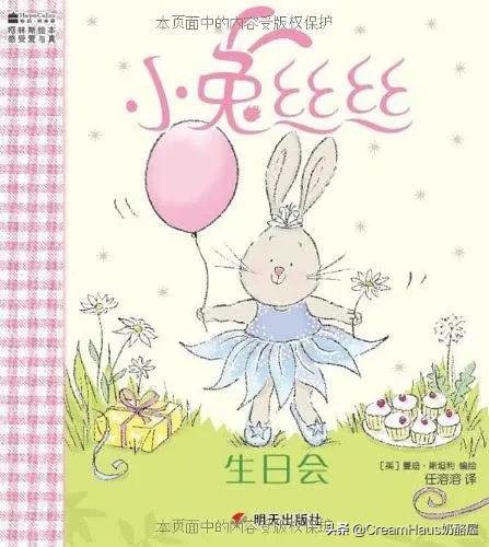 3-6岁儿童绘本推荐书单知乎,亲子绘本书单