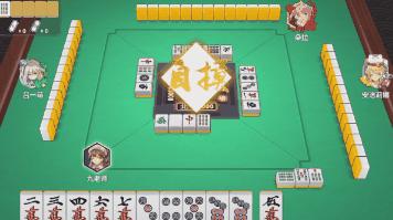 B站竟引入日系赌博活动？还带走了九老师第一次*摸自**？