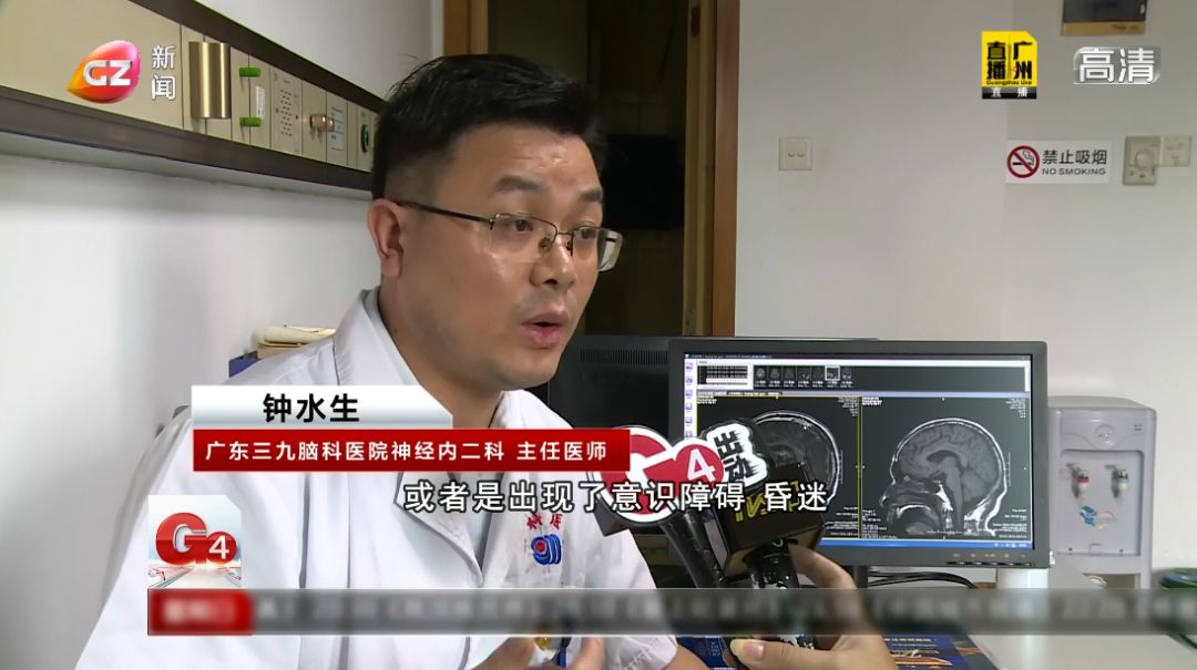 以为孩子只是平常的小感冒,男子发烧感冒确诊