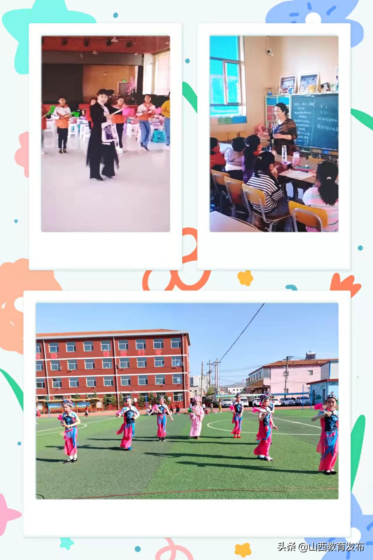 神池南关小学,神池县南关明德小学09届