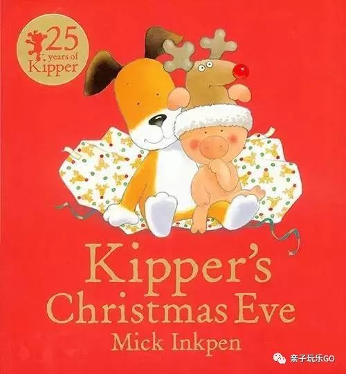 廖彩杏书单｜KippersChristmasEve
