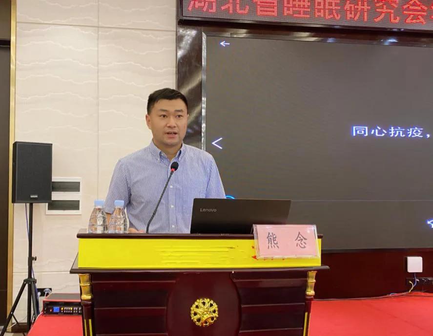 疫情期间提高免疫力的6个征兆,专家谈疫情增强免疫力的措施