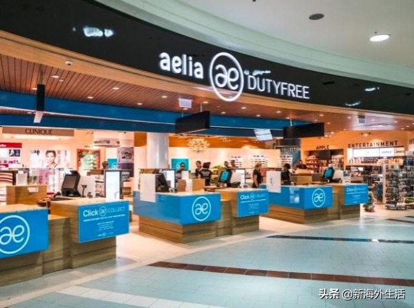 国外免税店机场取货要注意什么,机场免税店买烟酒是真的吗