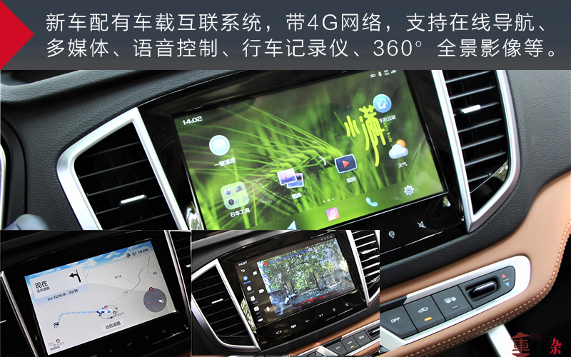 销量最好的12万左右的车,12万左右的汽车销量排行榜2020年