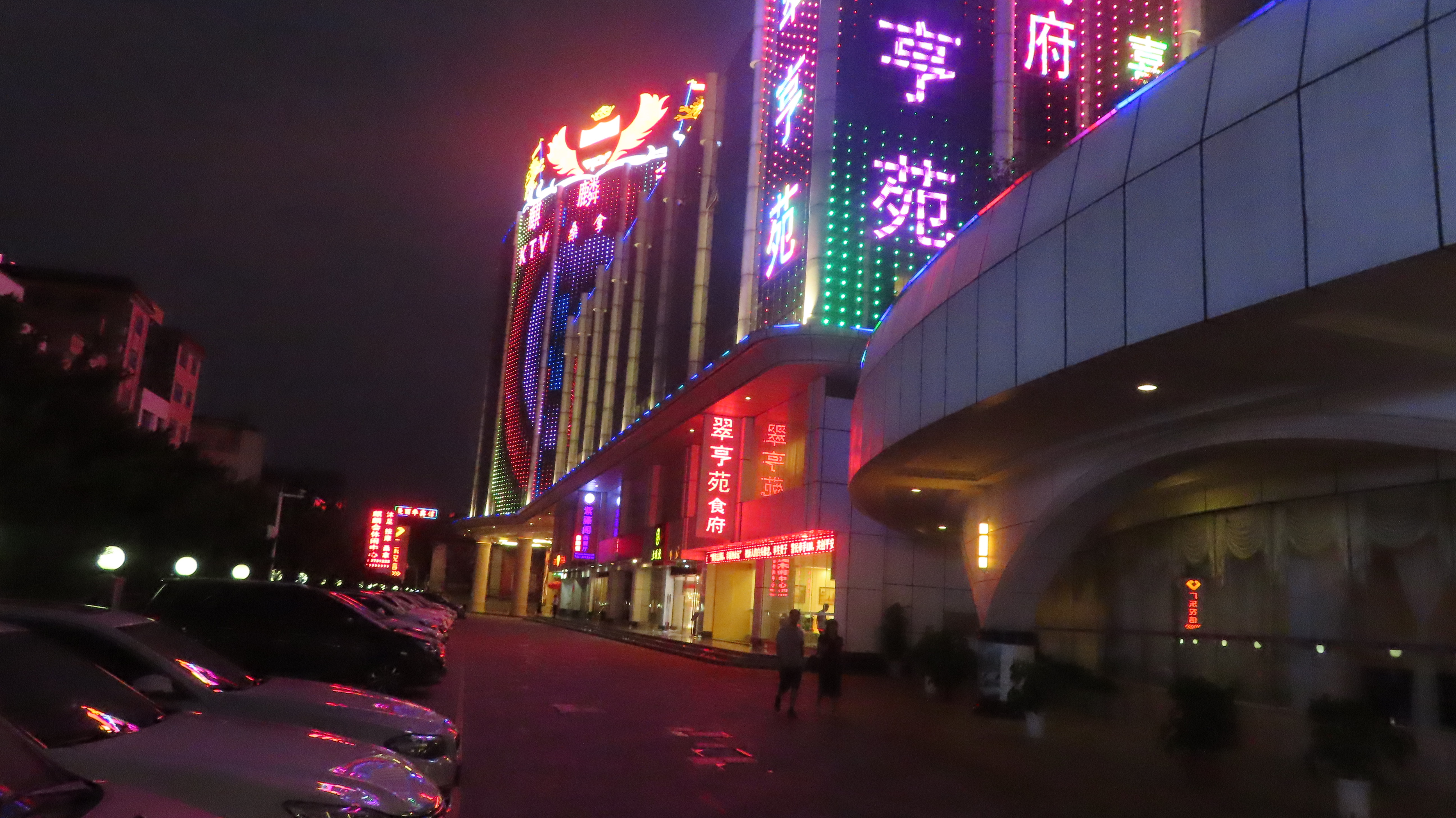 布鲁斯自驾游,布鲁斯广西自驾游