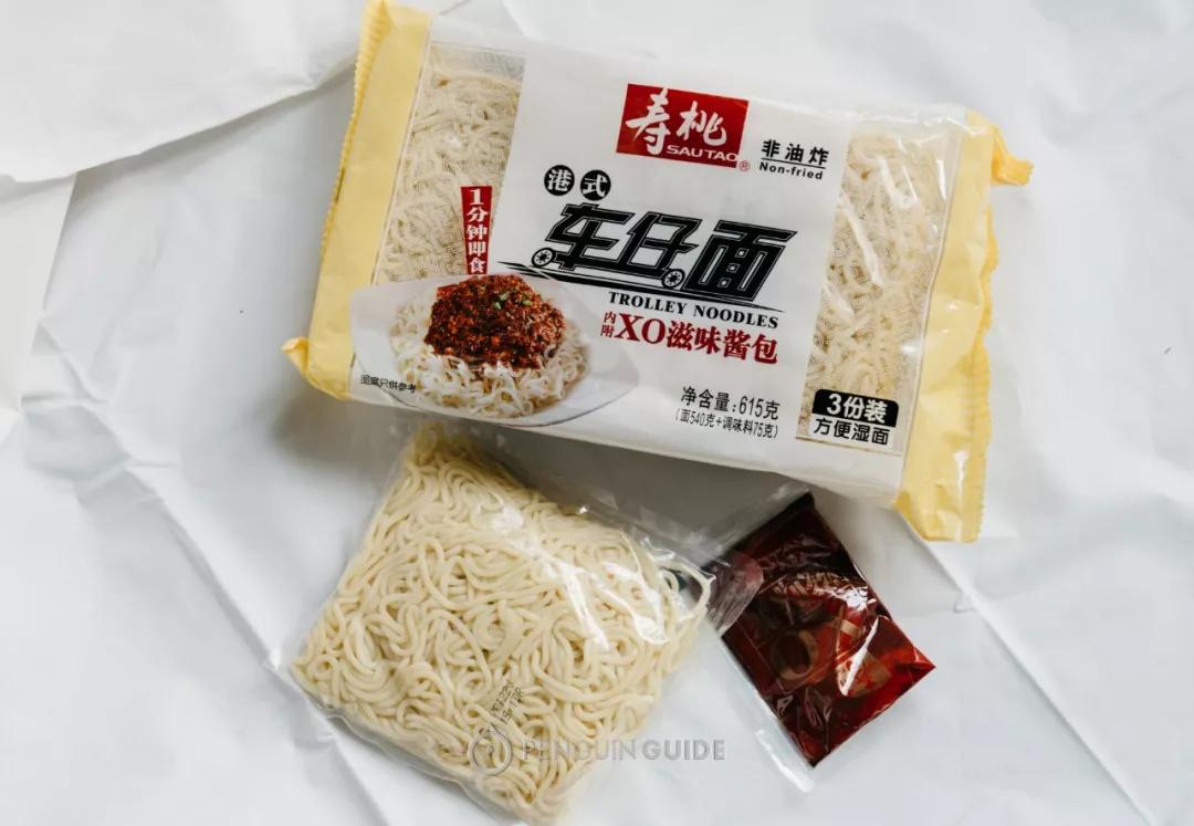 第一批的90后你们过得好吗,第一批90后30岁过得怎么样