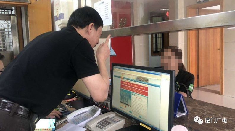 注意！这种*局骗**手法不断翻新，目标全部盯住女性！厦门已发生多起！