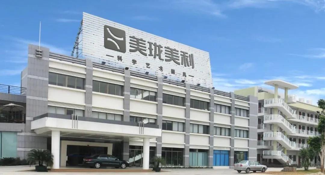 又多了一个骄傲！*江阳**这家企业跃升中国餐厨类刀具出口冠军