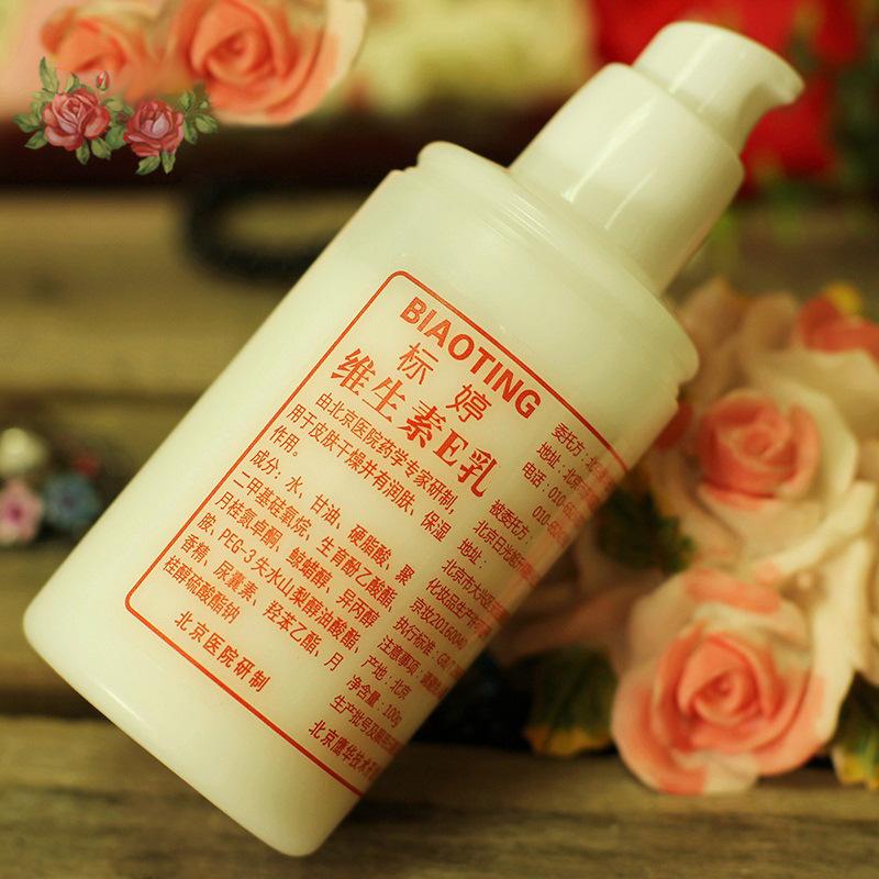 那些年被忽悠的医美,那些年被坑的养生产品