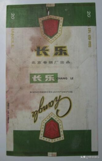 烟厂与烟标丨北京卷烟厂