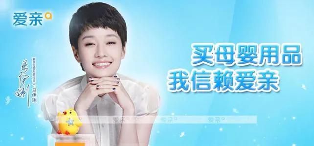 开母婴店需要了解哪些知识,开母婴店需要了解哪些