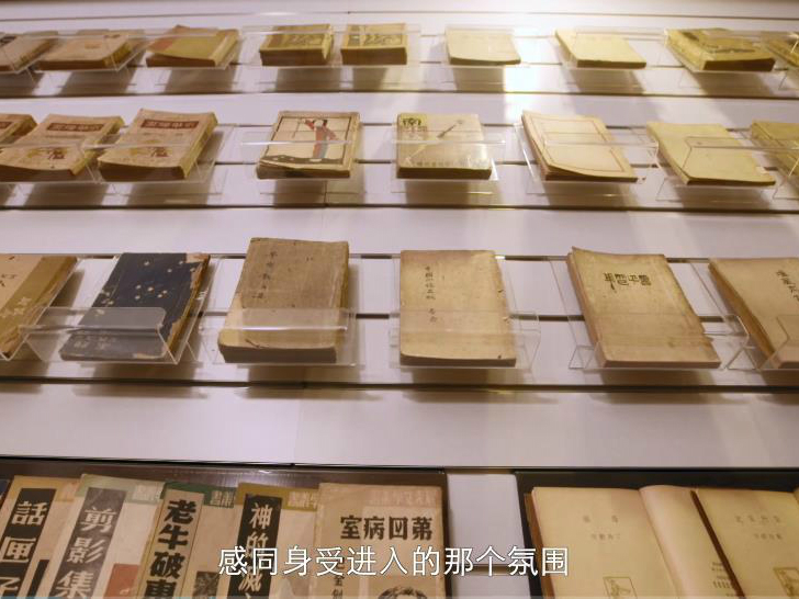 《但是还有书籍》：快时代里，人唯一可以随身携带的避难所与花园