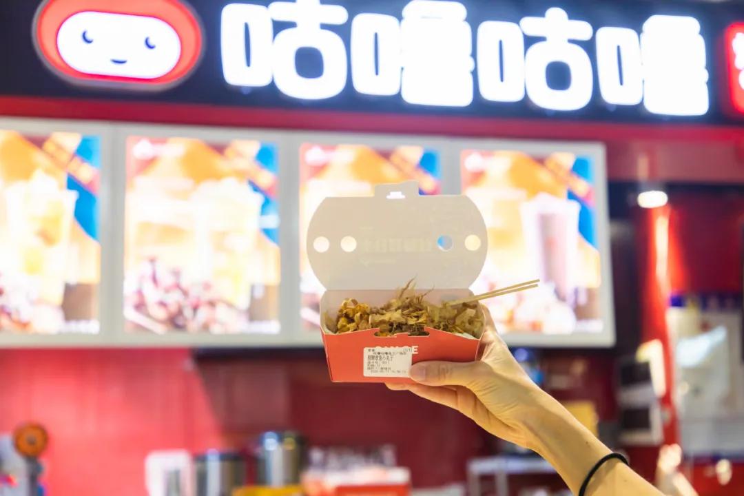 七八年没逛一个地方,江门地王广场动漫星城