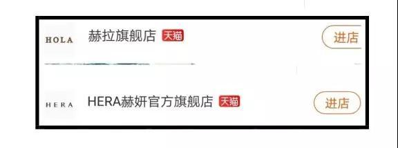 科颜氏官方旗舰店卖的是正品吗,科颜氏官方旗舰店商品真假