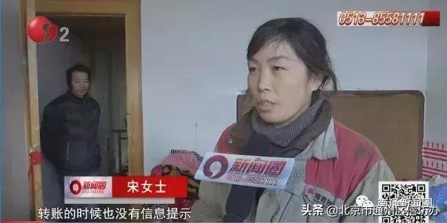 未成年人打赏主播钱能追回来吗,未成年人打赏主播能追回钱吗