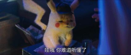 新年第一天给大家看点,新年第一天给大家看视频