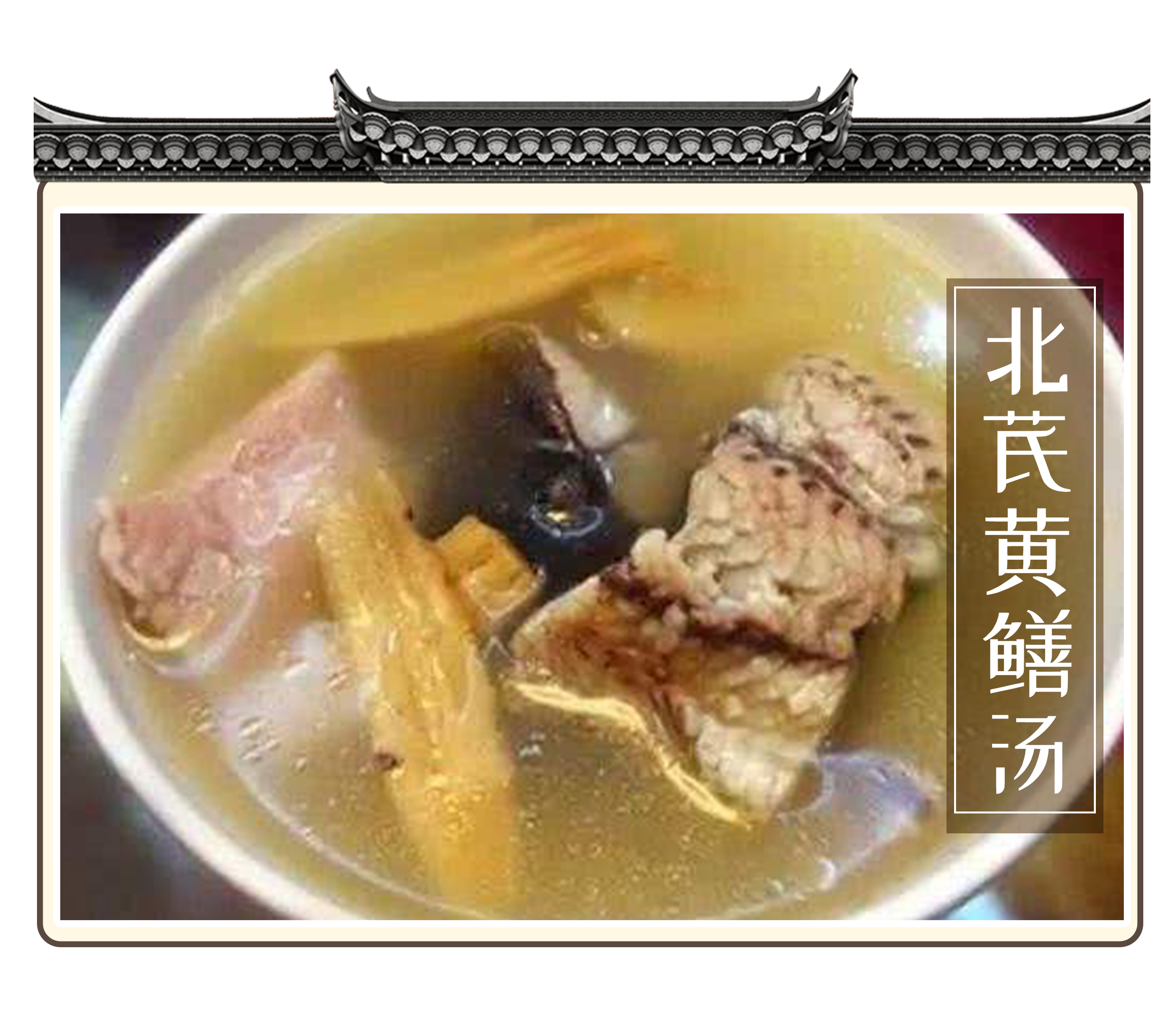 真正的黑眼圈漫画,黑眼圈的十大真相