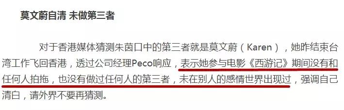 梁静茹陈淑桦对唱,梁静茹陈嘉桦