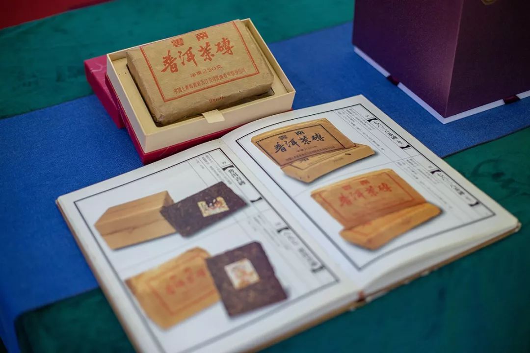 前方高能！双陈普洱“遇鉴•干仓”全国巡回品鉴会又要来了