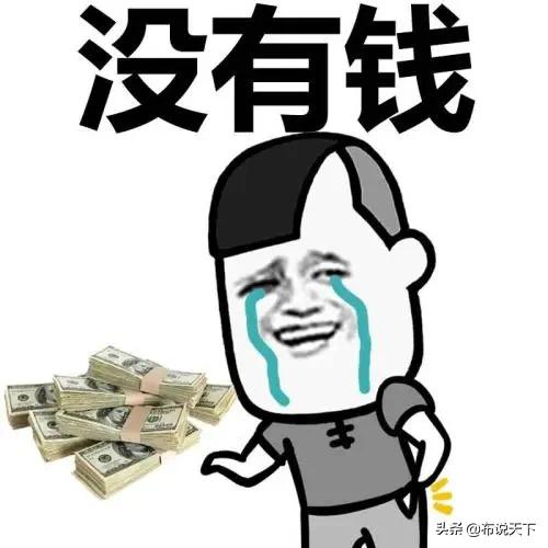 老铁！怎么办！彻底藏不住了！长沙人喜欢这种房子
