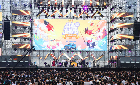 在斗鱼上直播要花钱吗,斗鱼看直播要钱吗