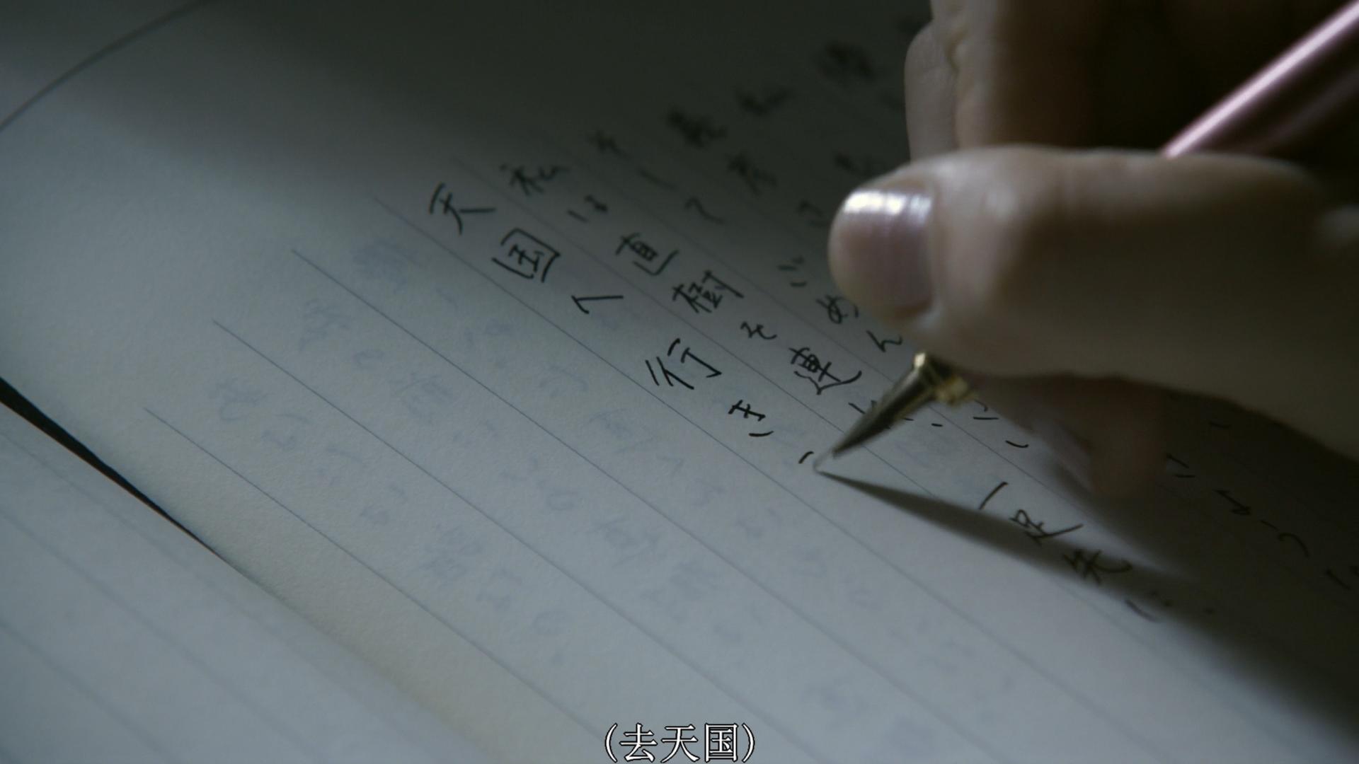 告白电影解析开个玩笑,告白经典电影解说