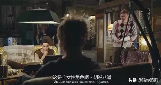 最适合躲在被子里看的电影,一部适合窝在被子里看的电影