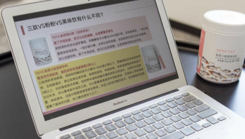 伊的家护肤达人培训,伊的家哪个护肤老师好