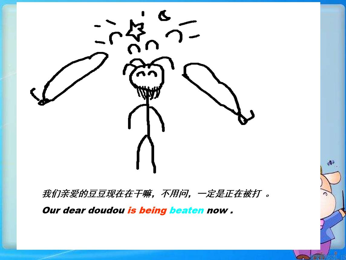 初中被动语态专项训练题及答案,初中英语被动语态幽默讲解视频