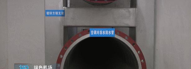 建一座世界级足球场,建造一个世界顶级足球场