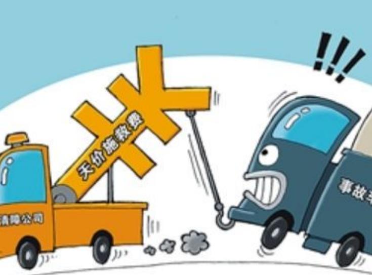 保险六大免费服务,保险隐藏服务