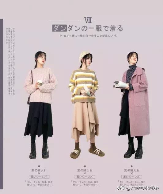 秋冬流行哪些鞋,秋冬季最流行的鞋