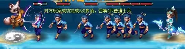 神武四图片,神武4外观效果图